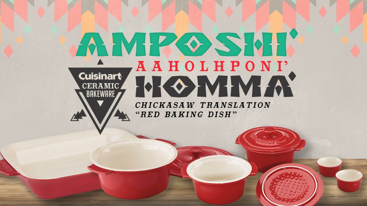 AMPOSHI' AAHOLHPONI' HOMMA'